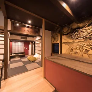 Kiraku Gion Holiday home