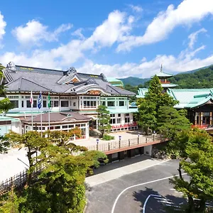 Fujiya Ryokan Hakone