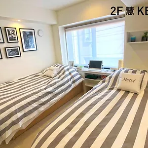  Apartment La Krasse Sumida Japan