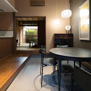 Yasakahan Holiday home