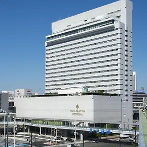 Hotel Granvia Hiroszima
