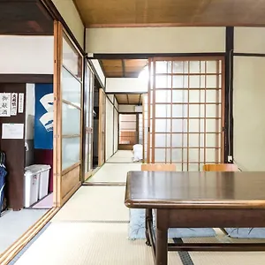Kyomachiya Real Wabisabi Holiday home