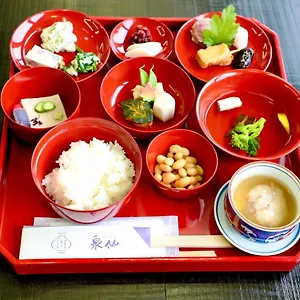 Kuraya Nanseicho Holiday home