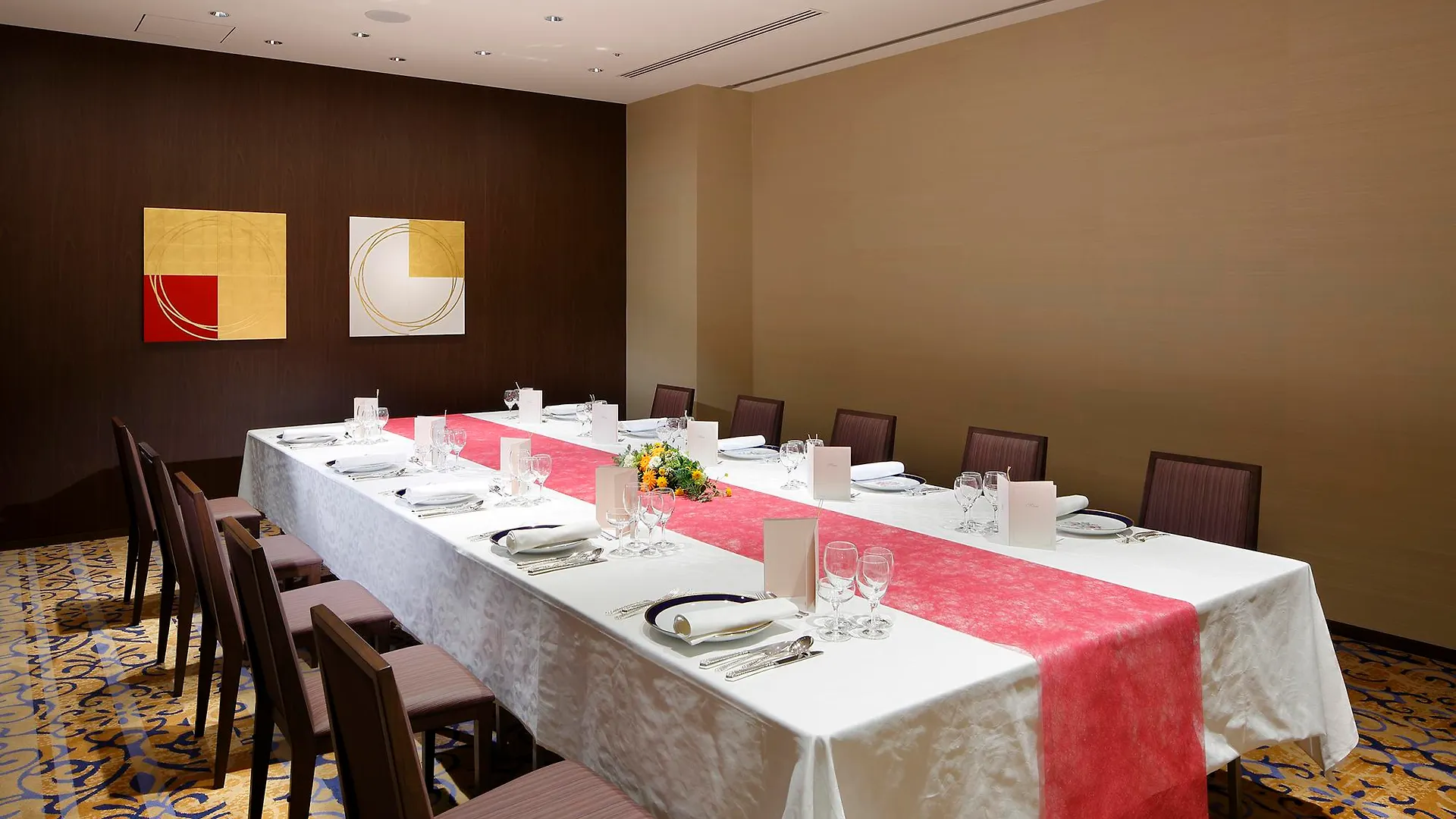 Rihga Royal Hotel Kioto