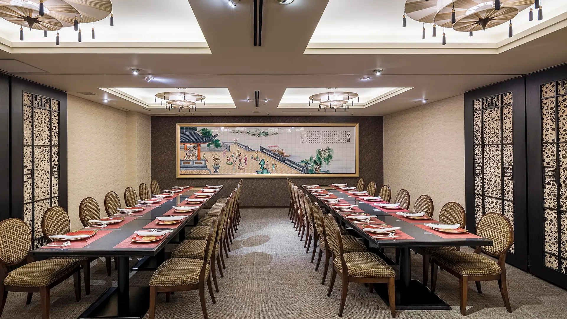 Rihga Royal Hotel Kioto Japonia