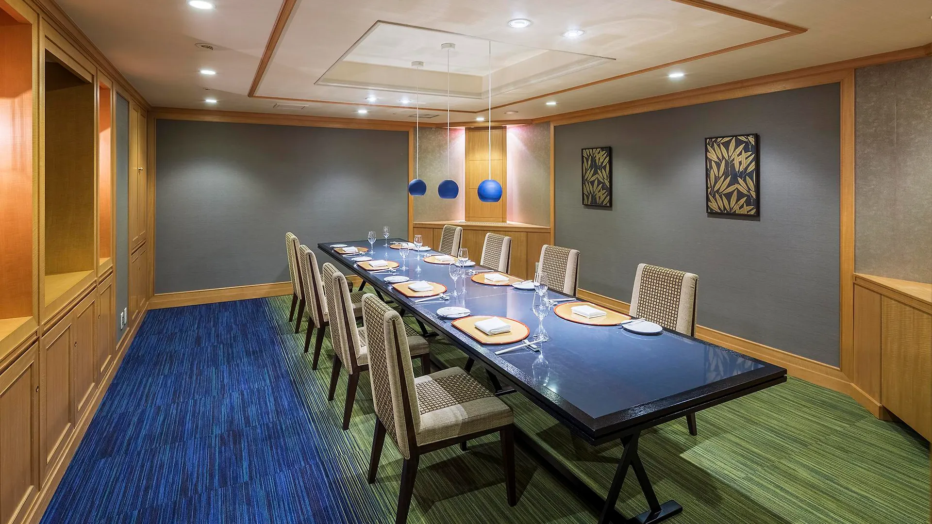 Rihga Royal Hotel Kyoto 5*,  Japan