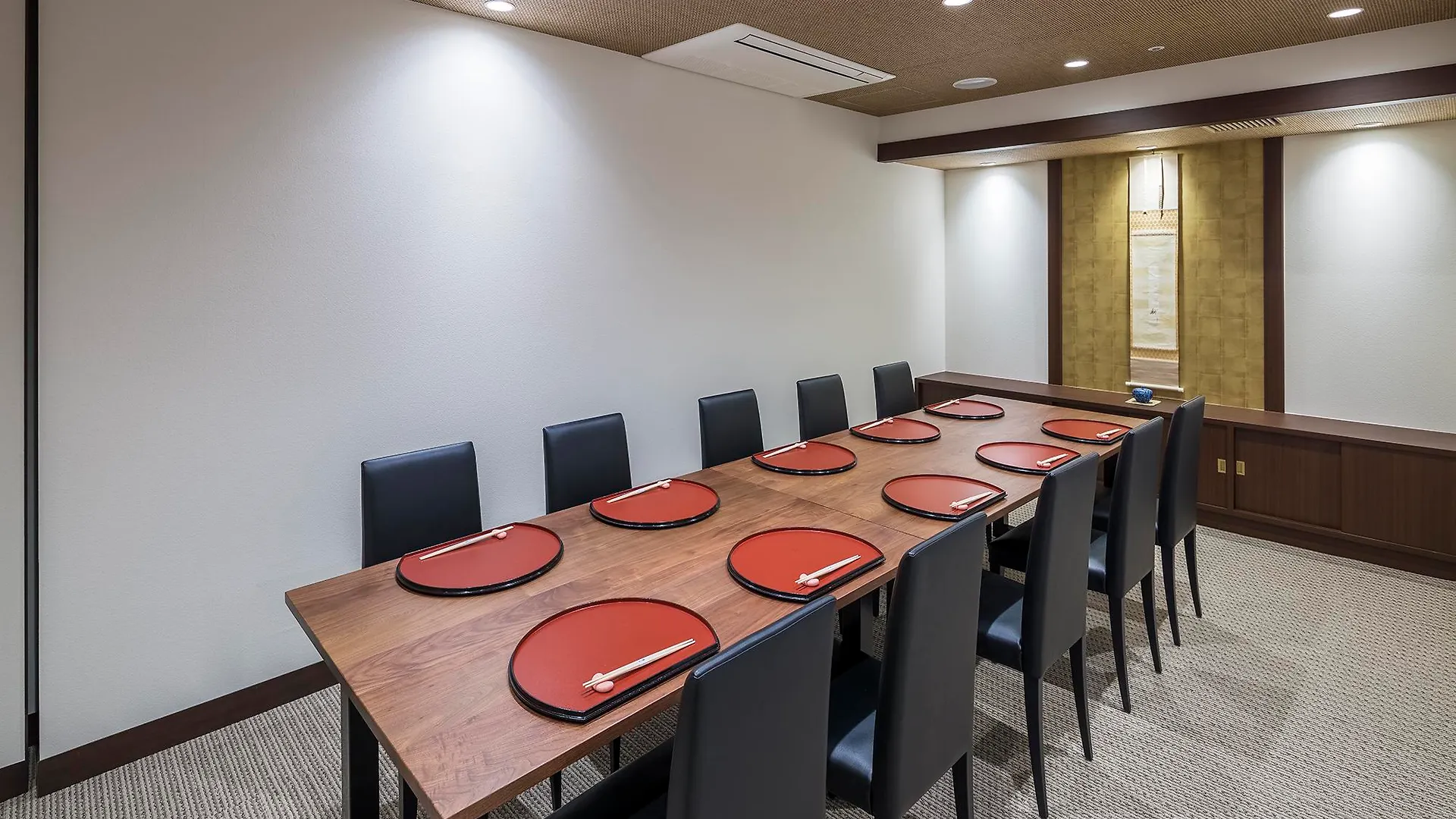 Rihga Royal Hotel Kyoto