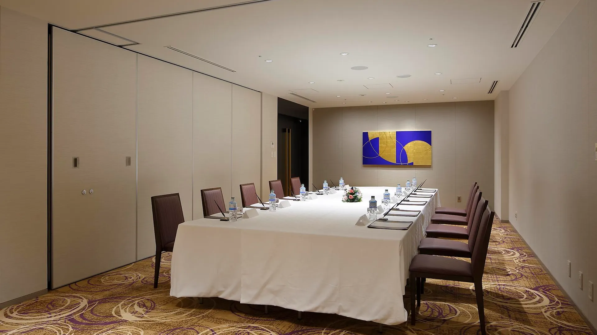 Rihga Royal Hotel Kyoto
