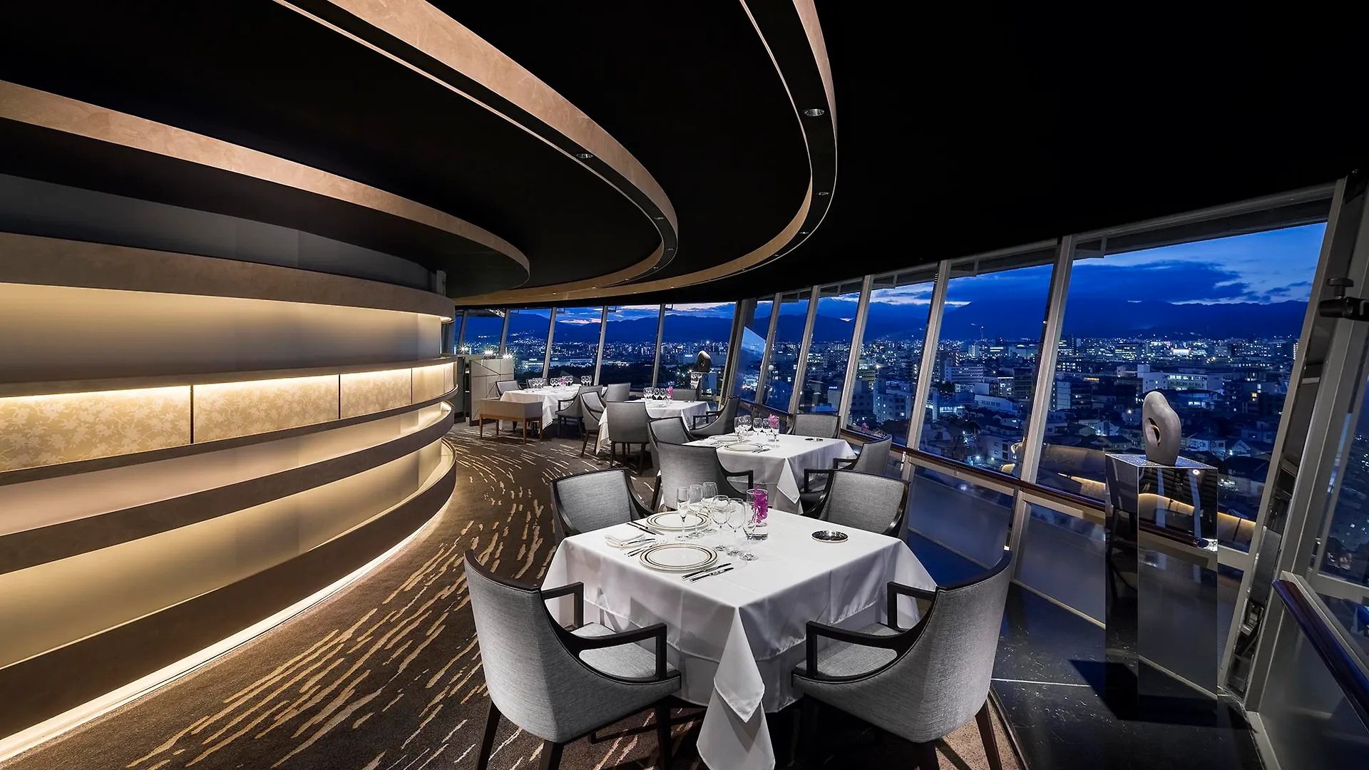 Rihga Royal Hotel Kyoto 5*,  Japan