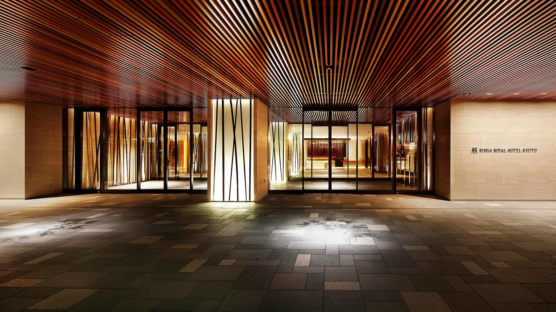 Rihga Royal Hotel Kyoto