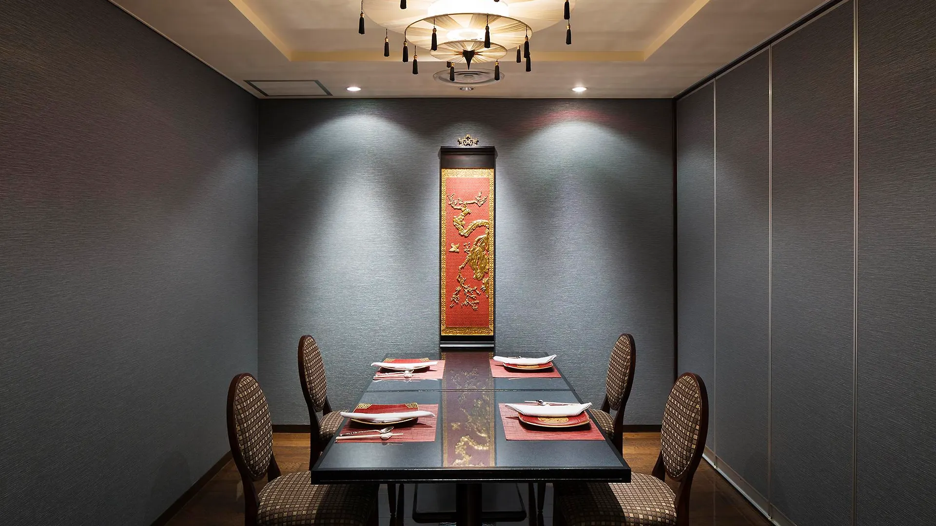 Rihga Royal Hotel Kyoto