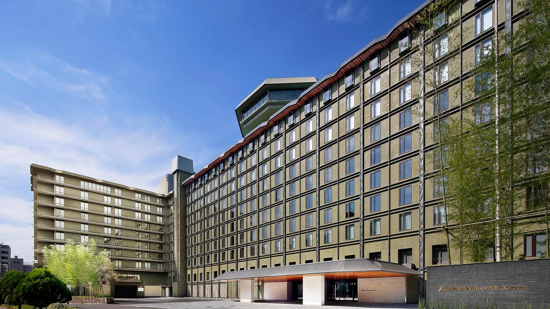 Rihga Royal Hotel Kyoto 5*,