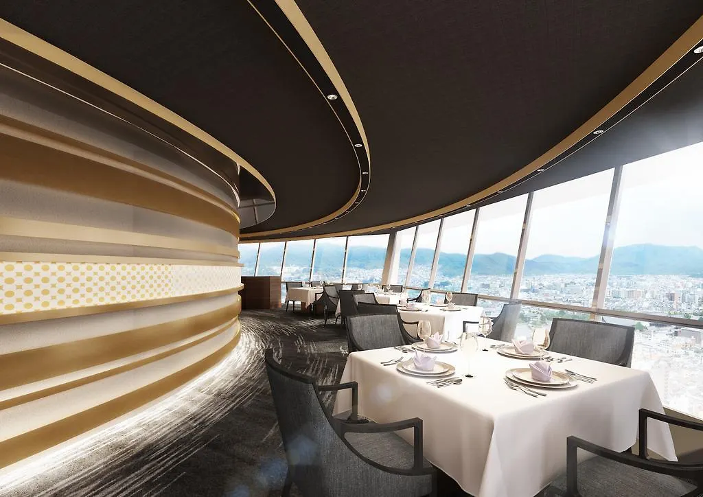 Rihga Royal Hotel Kyoto 5*,  Japan