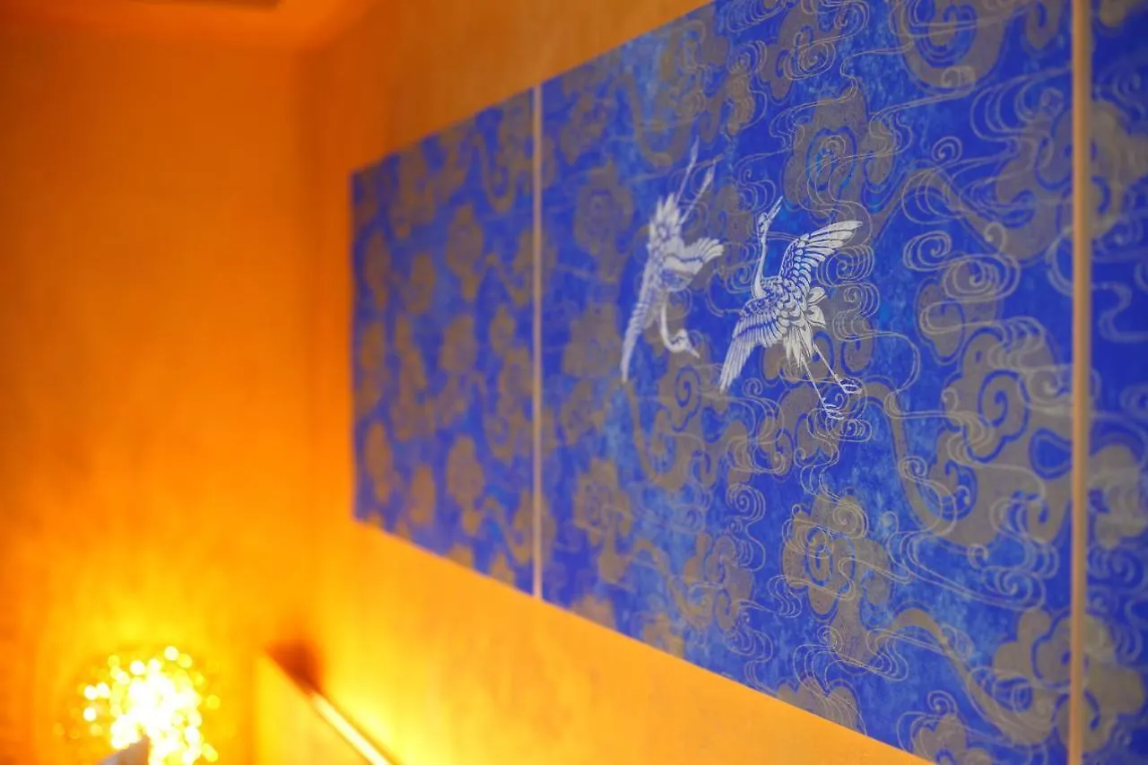 Rihga Royal Hotel Kyoto